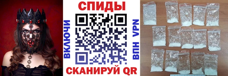 МЕГА tor Малгобек АМФ 98%