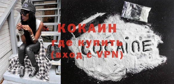 прущая мука Кулебаки