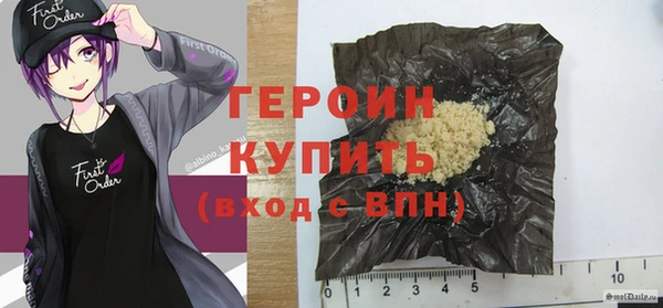 не бодяженный Красноперекопск