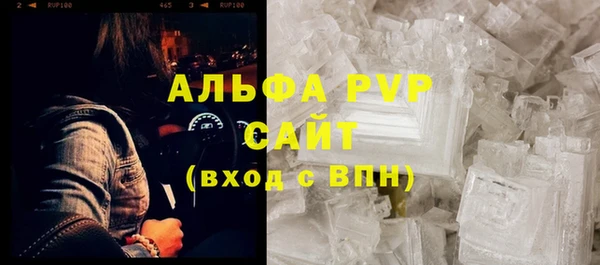 МДПВ Лабытнанги