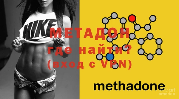 прущая мука Кулебаки