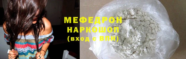 МДПВ Лабытнанги