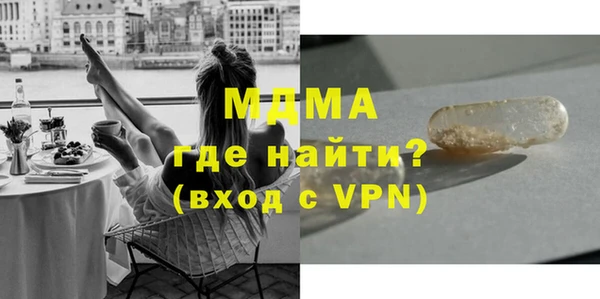 МДПВ Лабытнанги