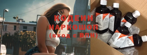прущая мука Ладушкин