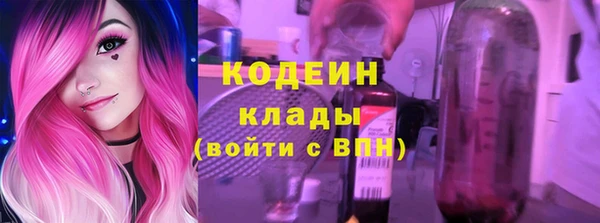 прущая мука Ладушкин