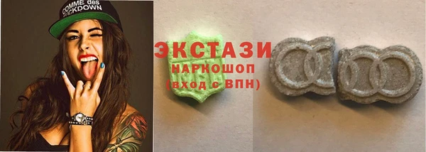 прущая мука Кулебаки