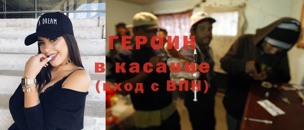 прущая мука Кулебаки
