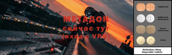 бутират Кукмор
