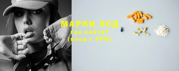 прущая мука Ладушкин