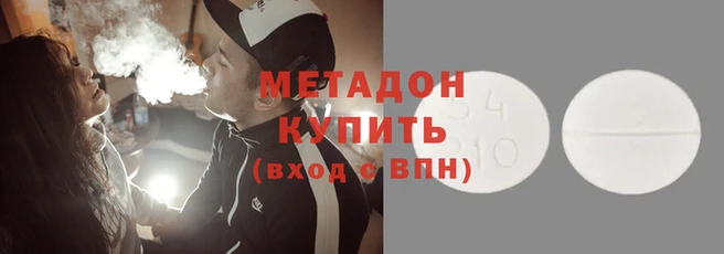 прущая мука Кулебаки