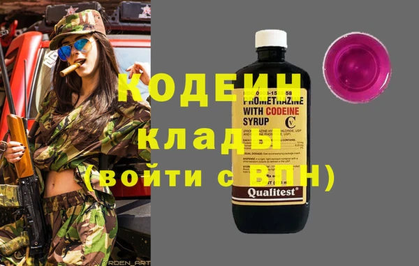 мдма Краснотурьинск