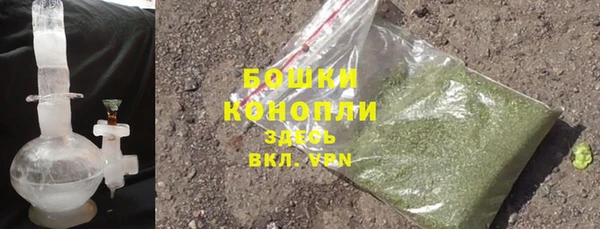 прущая мука Кулебаки
