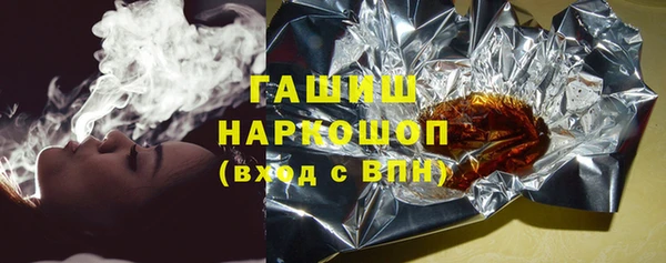 прущая мука Ладушкин