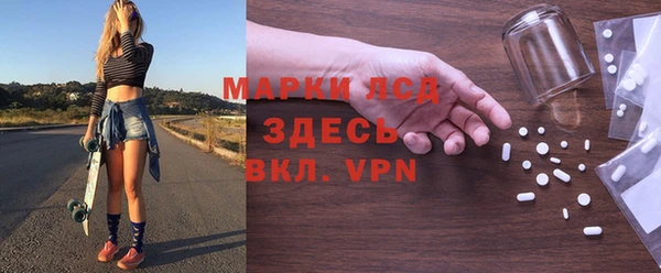 бутират Кукмор