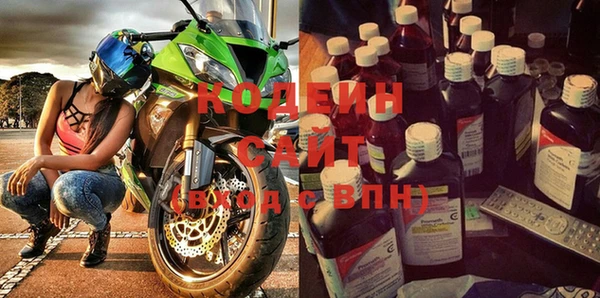 бутират Кукмор