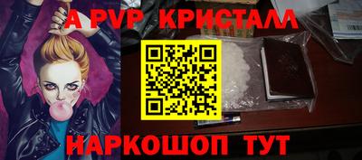 MDMA Дубна