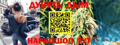 2c-b Донской