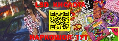 2c-b Донской