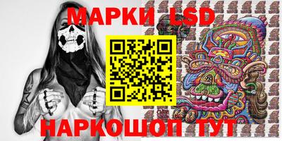 2c-b Донской