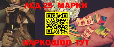 2c-b Донской