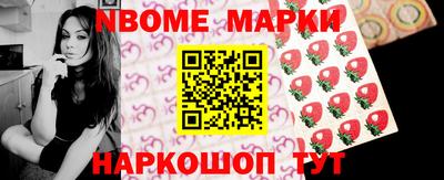 MDMA Дубна