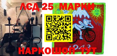 2c-b Донской
