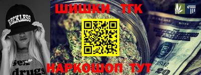 2c-b Донецк