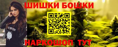 2c-b Донской
