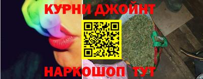 2c-b Донской