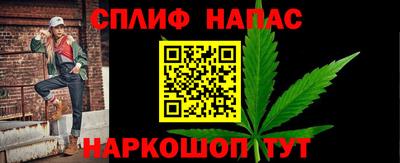 MDMA Дубна