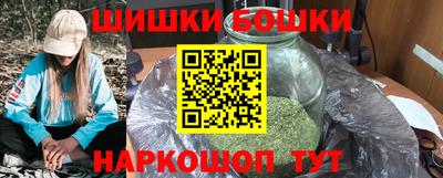 MDMA Дубна
