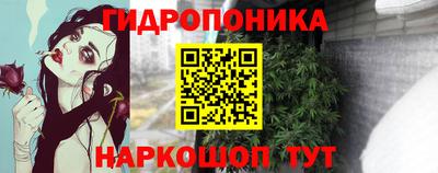 2c-b Донской