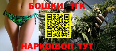 2c-b Донской