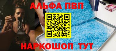 MDMA Дубна