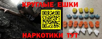 2c-b Донской