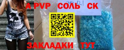 MDMA Дубна