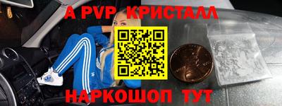 MDMA Дубна