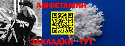 MDMA Дубна