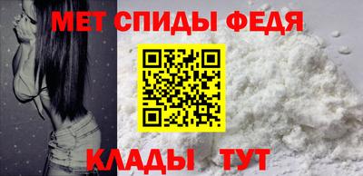 2c-b Донской