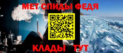 2c-b Донецк