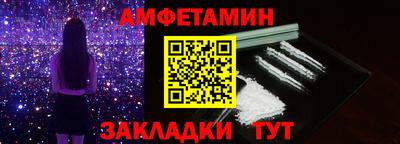 MDMA Дубна