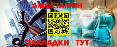 MDMA Дубна
