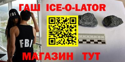 MDMA Дубна