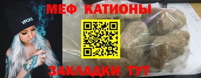 2c-b Донской