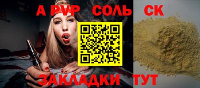 MDMA Дубна