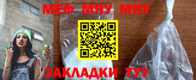MDMA Дубна