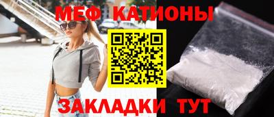 MDMA Дубна