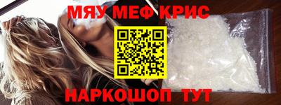 MDMA Дубна