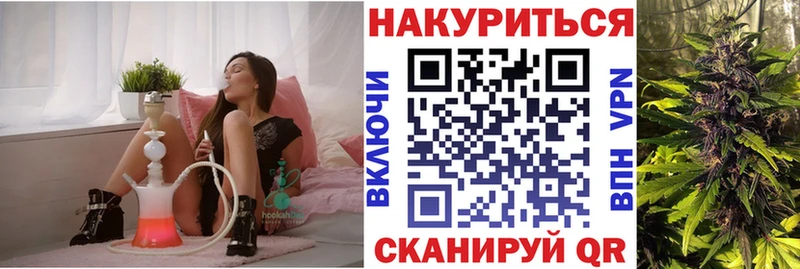 Канабис индика  Малгобек 